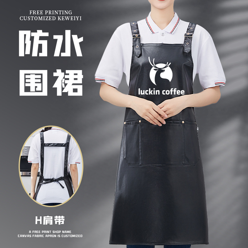 Delantal a prueba de agua a prueba de aceite cocina doméstica PU cuero suave comedor especial logotipo bordado impresión ropa de trabajo mujer y hombre