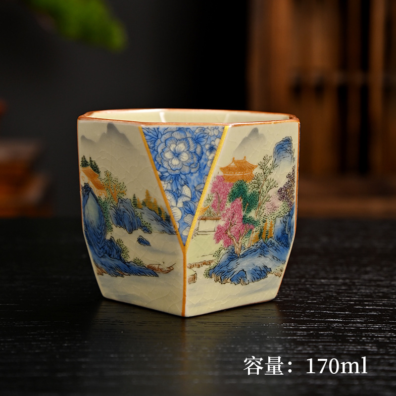 산수바팡컵-170ml