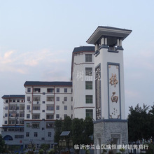 ��ɽpvc��֬��Ƭ�Ӻ�����~̨��֬�������b���������߽��lasa��