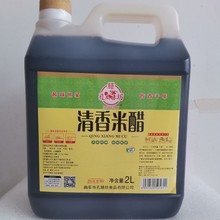 �S�ҬF؛���ŷ������״�2L*6Ͱ��������״׳��˛����{����������