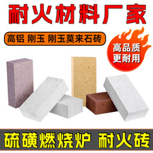 �ͻ�u�S��ֱ�N ���ȼ���t ����t ��Ǡt�ø��X�u ����Ī��ʯ�u