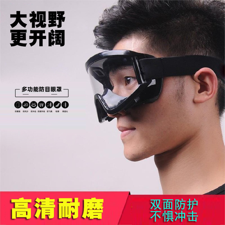Nuevas gafas de protección anti-fog hombre polvo a prueba de salpicaduras transparente a prueba de arena a prueba de viento soldadura industrial gafas de protección laboral marco negro