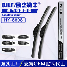 �S��ֱ�l Դ�^���S �๦�ܟo���������܇ͨ�Ì��ÿ����z�l��ˢƬ