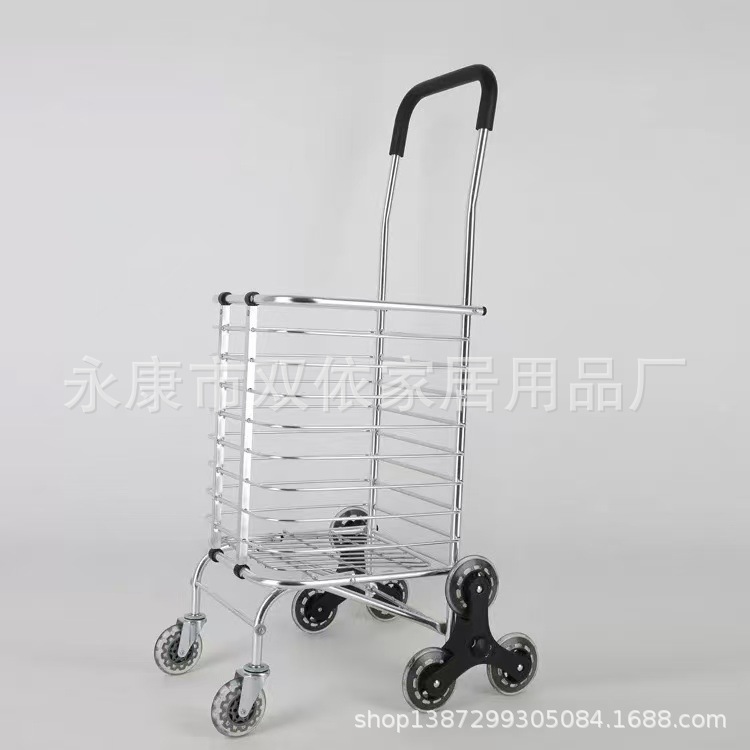 Carrito de compras Shuangyi pequeño carro de tracción de escaleras plegable carro de tracción de mano carro de tracción doméstico remolque
