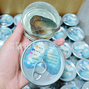 Canned small clam, small pearl clam, one clam, one pearl store, stall, blind box, Zhuji freshwater clam