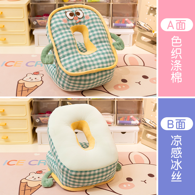 Almohada de Siesta para Escritorio Peluche Portátil para Escuela y Oficina