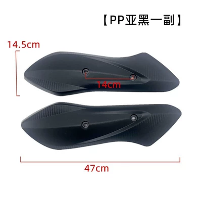 Is Suitable for Yadea, Aima, and | Electric vehicle fender - pp-sub-black