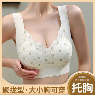 �ٽz���y����Ĩ�؟o�۱���Ůʿ����һ�w��͸��o�Ȧ˯�߃���Ů