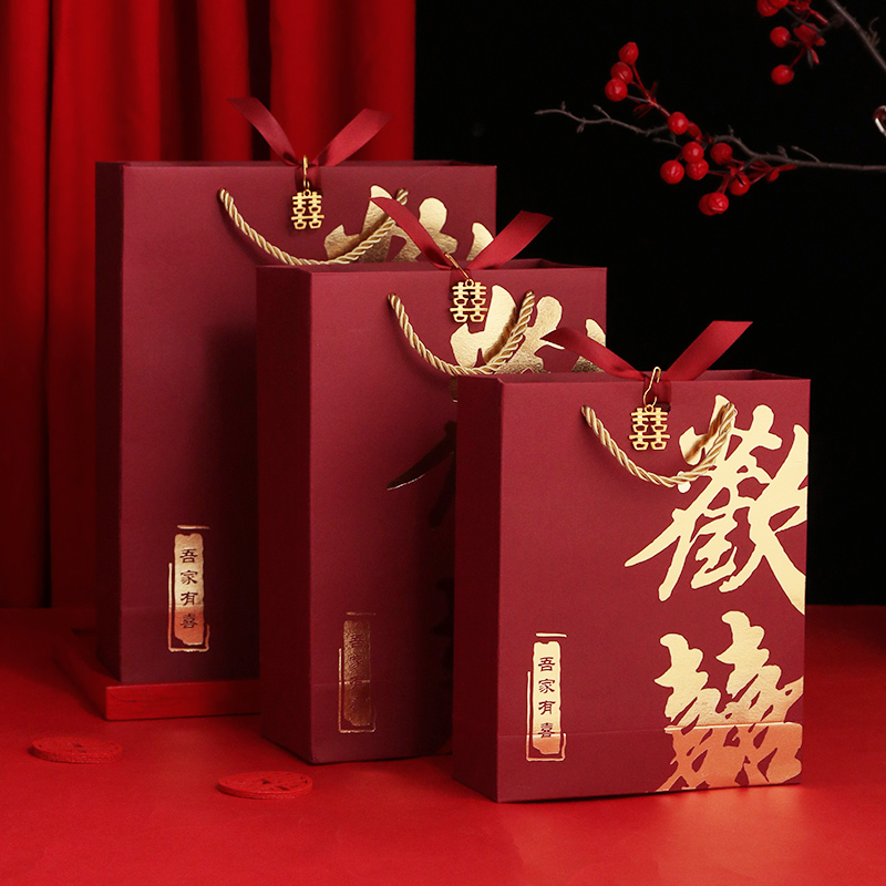 Caja de azúcar de boda caja de regalo de compromiso bolsas de azúcar de boda caja de embalaje de dulces de boda caja vacía