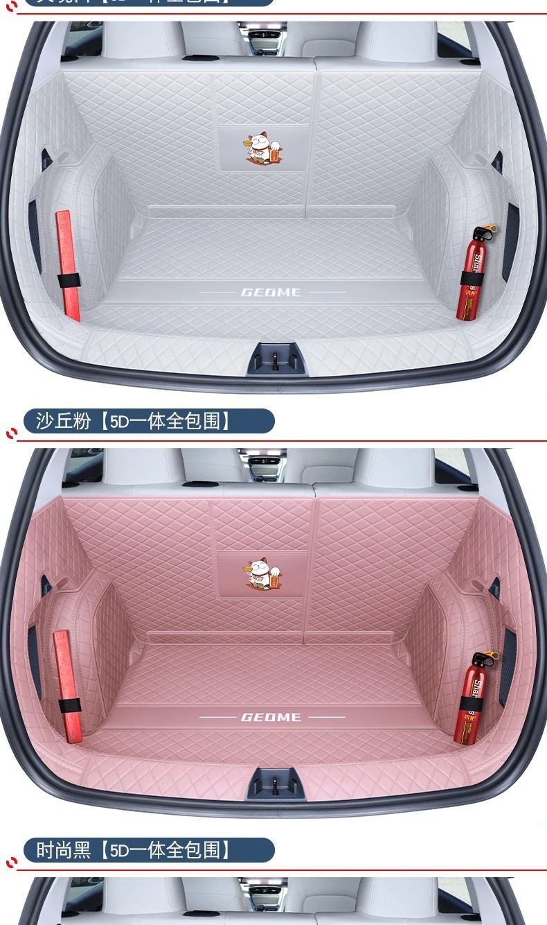 The trunk mat is suitable for the Star Wish model, covering both the front and rear trunk areas