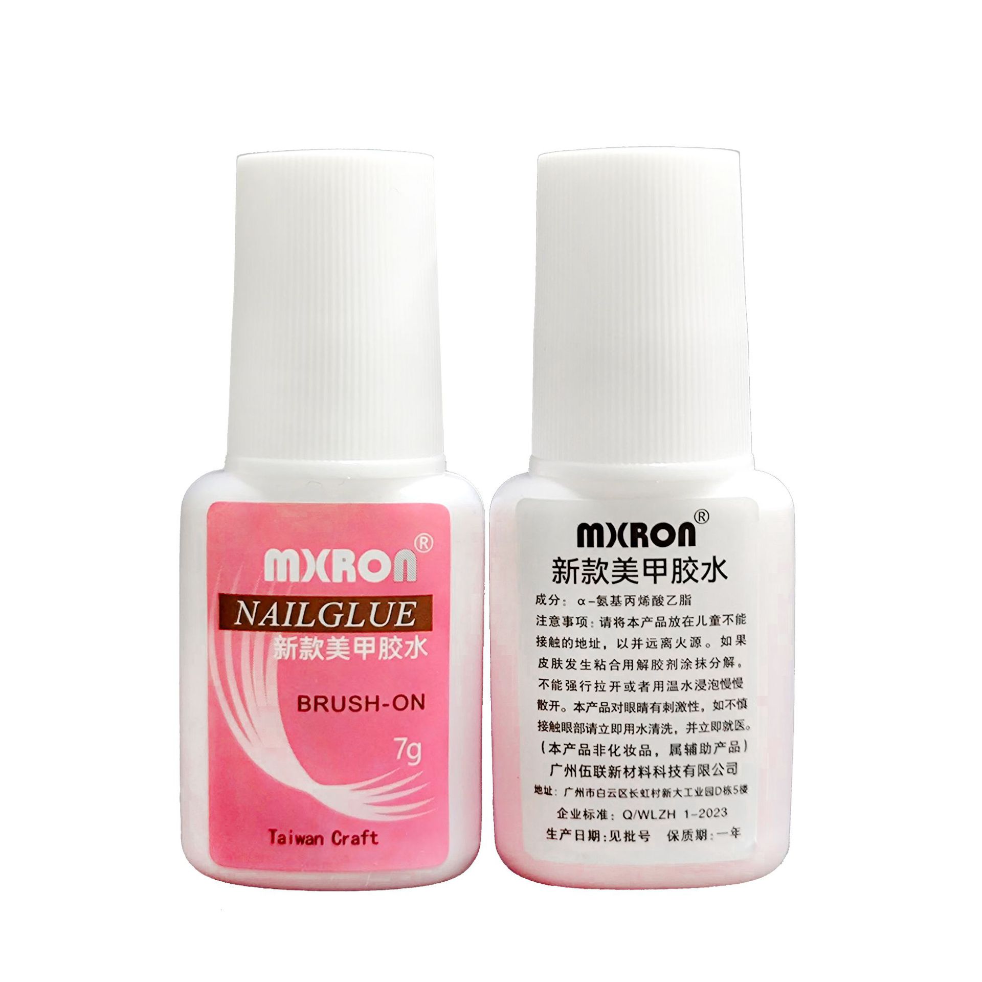 7g pegamento de uñas con cepillo de alto costo, pegamento de uñas rosa, secado rápido sin lámpara de luz, pegamento de uñas de Taiwán