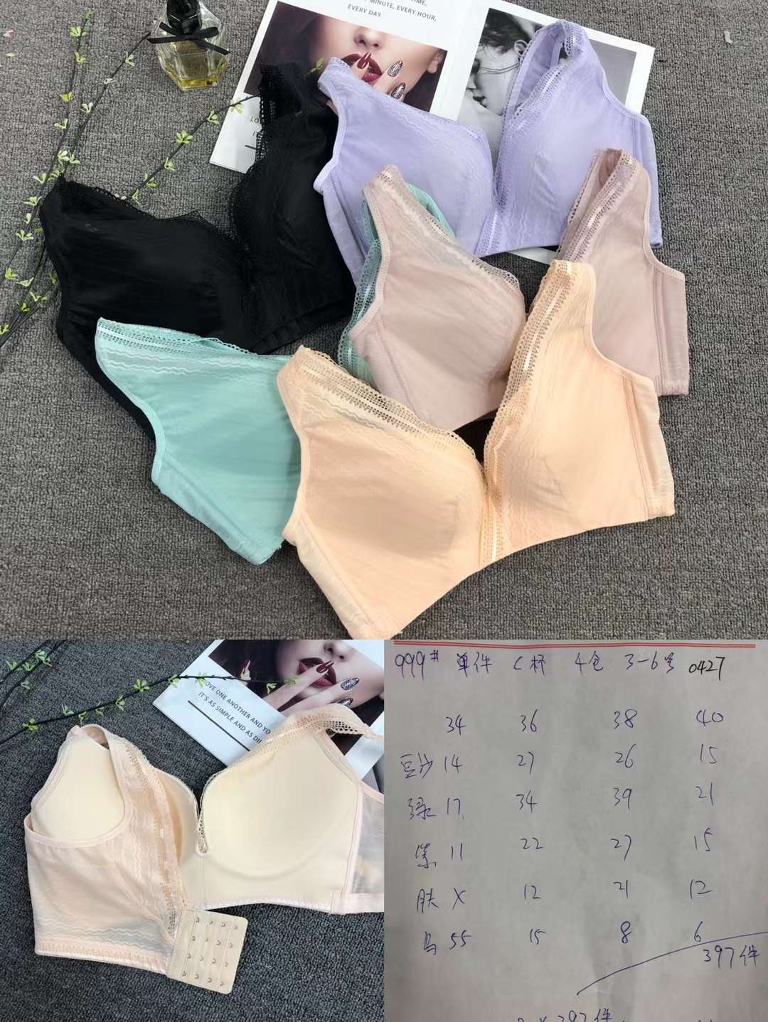 Nuevo Sujetador de encaje cintura ajustable que adelgaza la ropa interior de pecho pequeño empuja hacia arriba la ropa interior cómoda empuja hacia arriba el sujetador sin costuras image 6