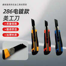 �¿�������������̖��������ڼ������I��늹����ذ嵶������