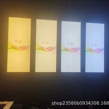 LED24V杜邦纸UV软膜天花广告灯箱卷帘灯复古宣纸纹漫反射灯带条