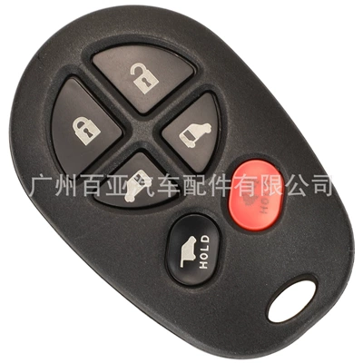 control car key 315MHz – Car Keys