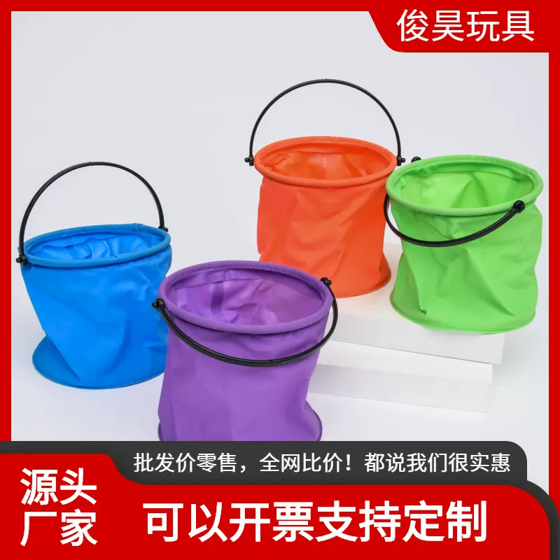 洗笔筒可折叠小水桶一件颜料桶儿童玩具美术绘画画画水彩颜料涮笔