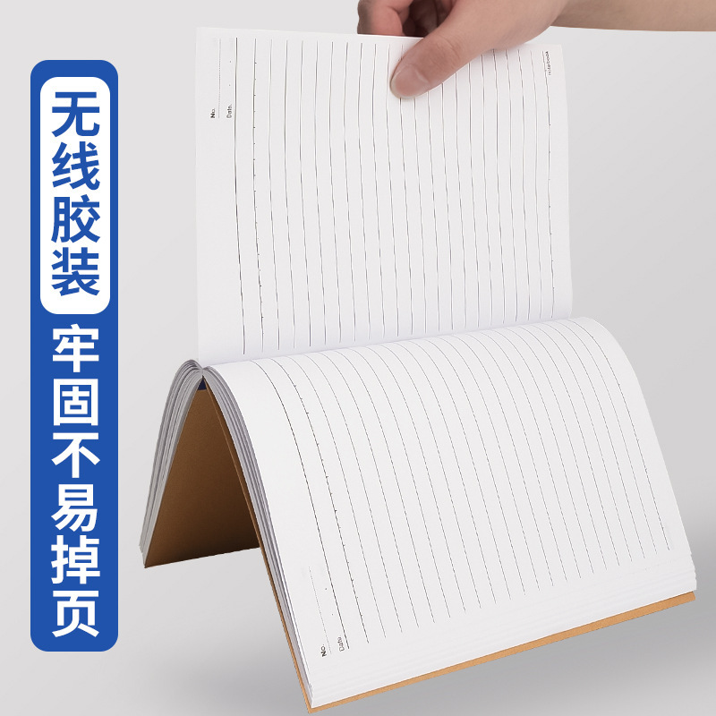 牛皮A4笔记本B5作业本子A5工作办公软抄新款初高中生小学生记事本|undefined