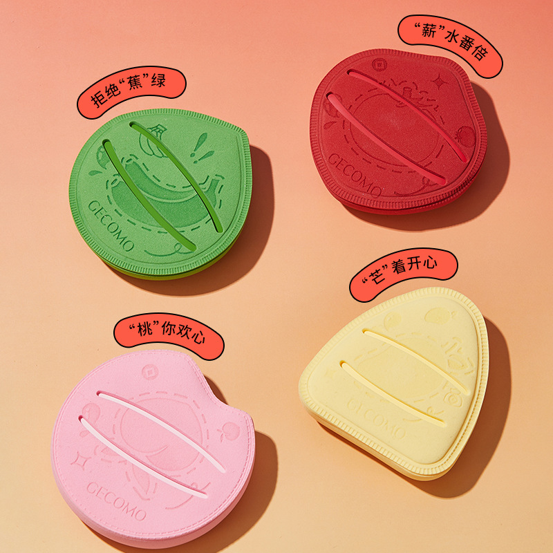GECOMO 薪倍ピンチパウダーパフ、パウダーフリー、ウェット＆ドライ両用、柔らかくフィット感があり、肌に優しいビューティーエッグツール|undefined