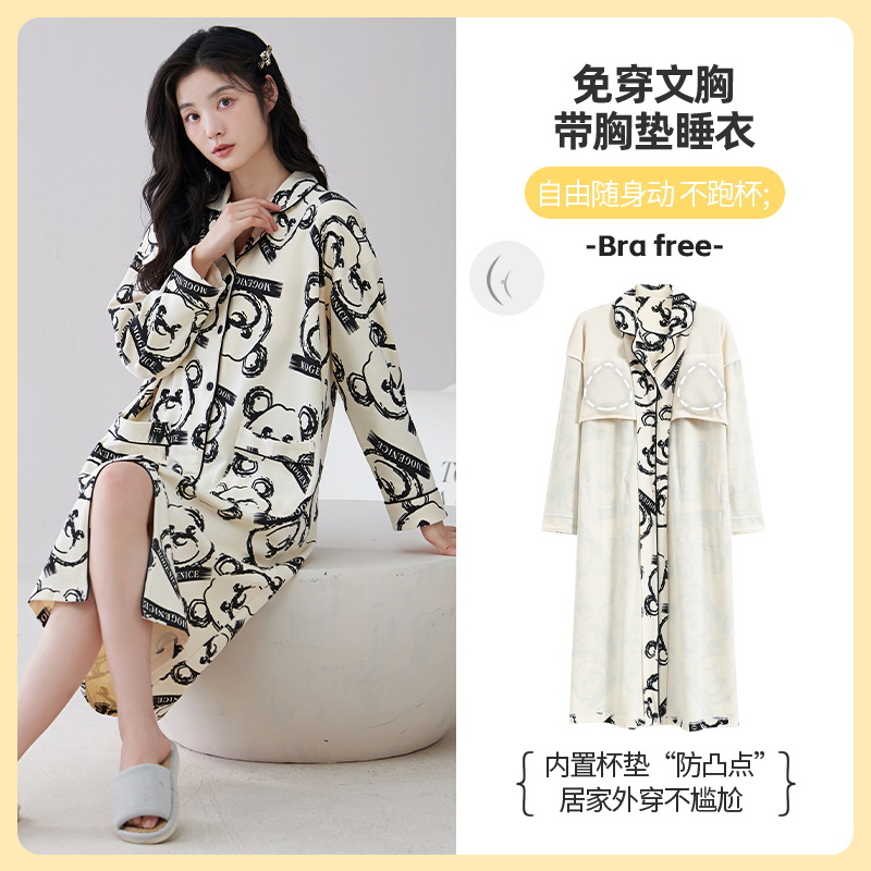 Camisa camisón Mujer con almohadilla en el pecho Primavera y otoño manga larga algodón estilo coreano cardigan otoño e invierno largo sexy ropa suelta para el hogar