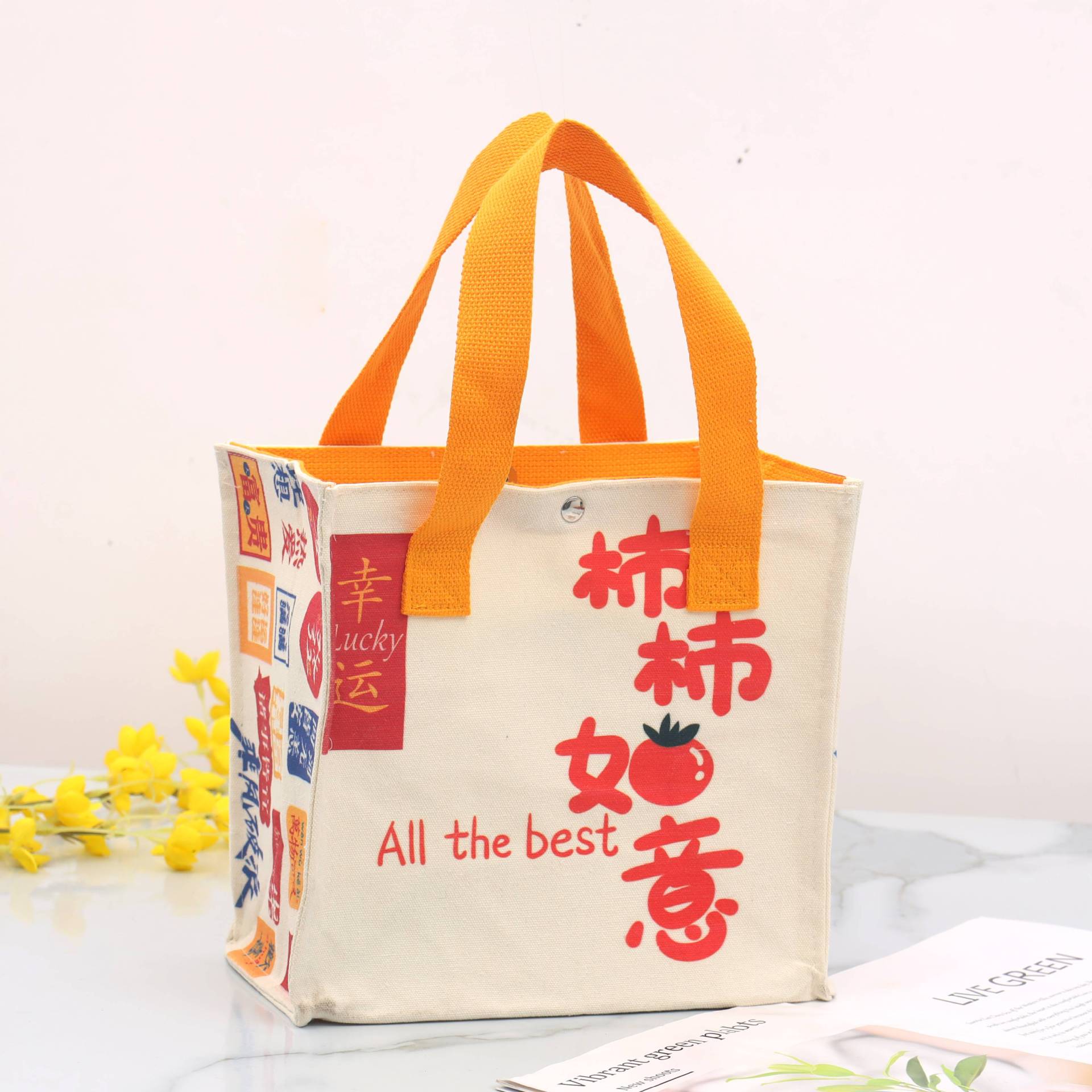 감 루이; 25*25*15;100 면