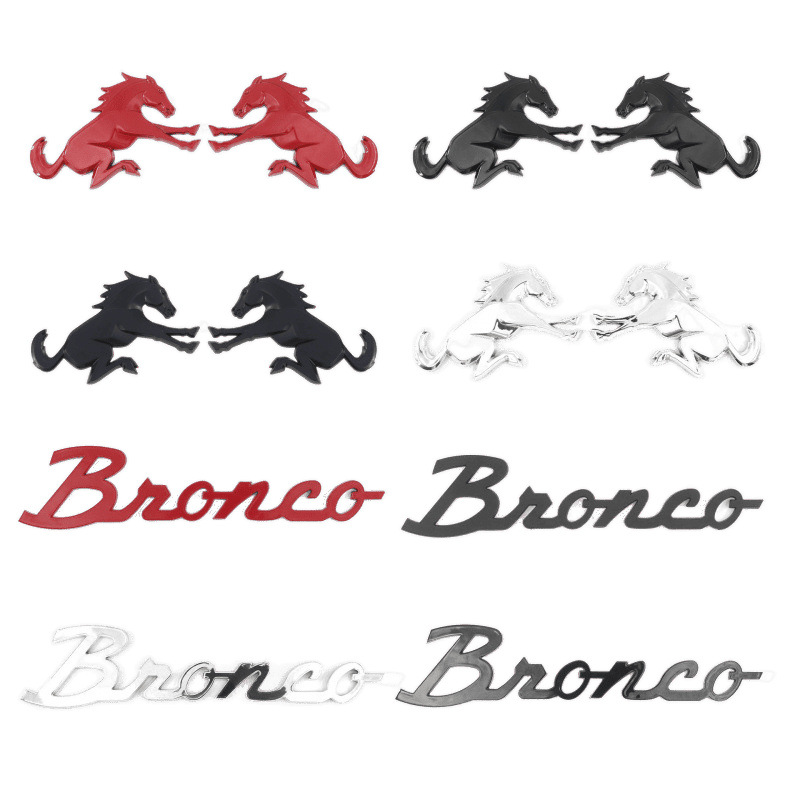 Aplicable a la etiqueta de hoja de Ford Ma Alphabet ABS Bronco Alphabet Inglés Etiqueta de cola