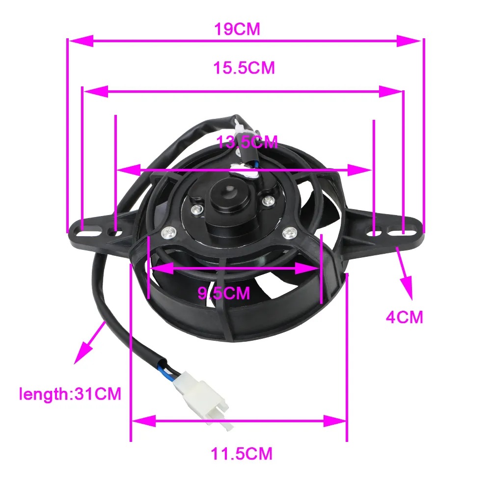 ATV ATV Motorcycle Modification Accessories 150-250cc Water Cooling Water Tank Special Oil Cooler Fan Cooling Fan