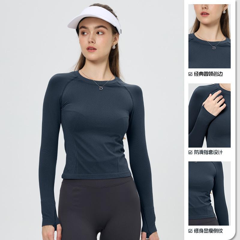 新款秋冬瑜伽服透气长袖T恤肌理训练运动上衣普拉提健身服打底衫|undefined