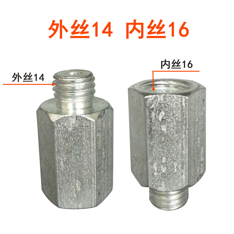 Adaptador de máquina pulidora 16 a 14