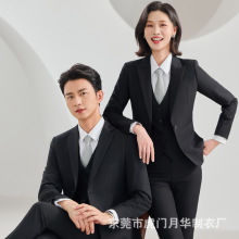 男女同款职业装4S店教师工装物业销售宝蓝西装工作服套装商务西服