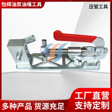 新款气管油管后处理铆管器尿素管接头压管器管卯管路安装制作工具