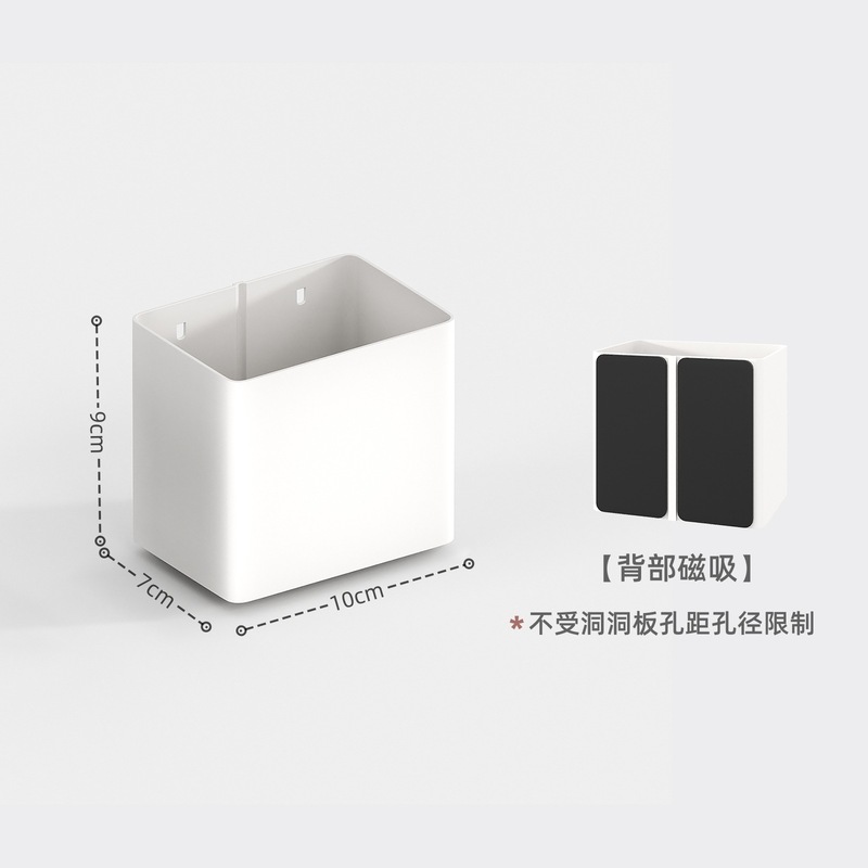 磁吸置物架洞洞板配件珐琅板强磁收纳架展示架饰品架无其他通用|undefined