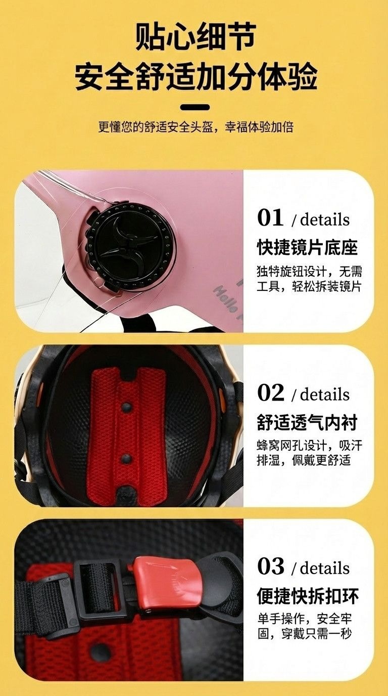 3C certified electric motorcycle helmet for women, summer sun protection, lightweight helmet for men, cute adult half helmet for all seasons