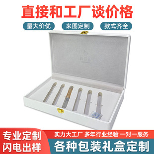 High-grade cosmetics leather box custom beauty salon private health care products water light needle set box skin care essence liquid gift box