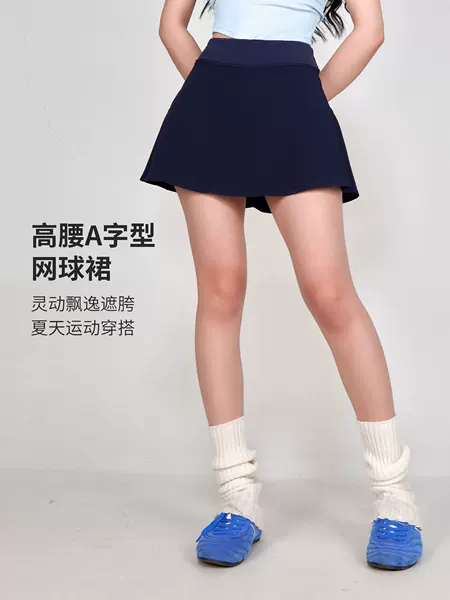 Summer New High Waist Tennis Skirt Women's Lightweight A- line Skirt Anti-running False Two-piece Quick-drying Sunscreen Golf