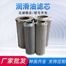 SlQVоIOHP400L1525MV坙^VVо