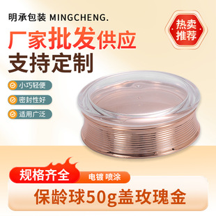 50g���g���wõ����F�D��˪�w�����z���������yƷ���bƿ���w