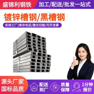 ��\��䓽��B���̽Y���U�Ͳ�䓺ڲ�䓟����\���ӛ_��Q235B���F