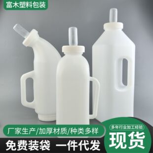 ���l1.6L�Ӻ�ţ���̉ؠ�ţι�̼Ӻ������̉�������ʽ����ţ����ƿ