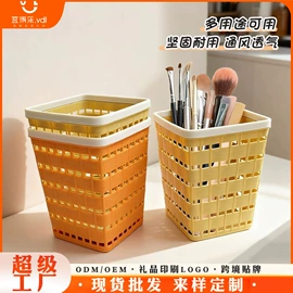 收纳篮/筐;收纳盒;沥水篮、盆