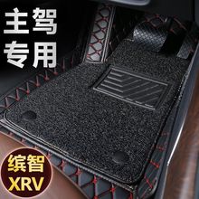 �m�ñ������{��_�|�_��XRV����CRV�w�����w�ڵ��ܵ��h��˼���͸�