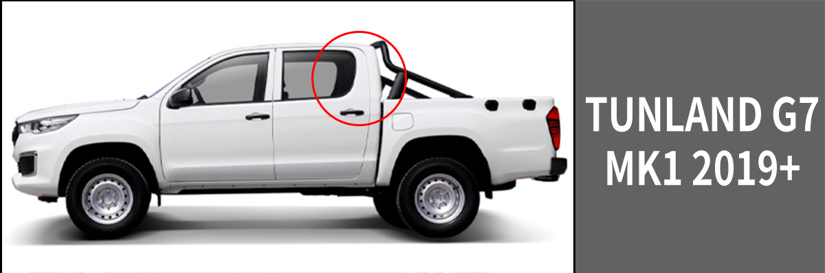 Suitable for Foton Foton Tunland G7 Window visor Tuland window rain shield