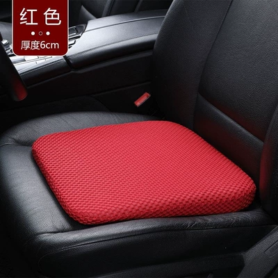 short people, thickened seat | Seat cushion, seat cover - huiqi-red-mega-sale-6cm-luxury-model-shared-between-driving-training-model-and-private-car-model-carnival-promotion