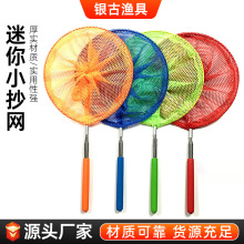 85cm���P䓃�ͯ׽���x�������W���~�W����s���~�W���ߝO�W�����r