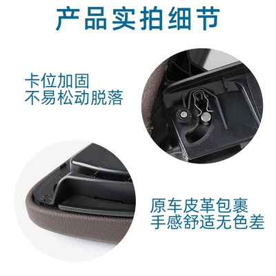 Armrest Box Storage Box 2 Series | Armrest box