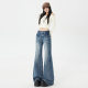 Orange Silk Women's Wear# Retro Micro-lar Jeans Women's Cat-whiskers Autumn and Winter New American Style Small Wide-leg Flared Pants