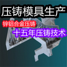 翻砂铸造T6处理铝件砂铸压铸铝合金锌合金铸铝件覆膜砂铝铸件