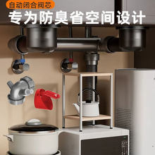 ?�N��ˮ��ϴ������ˮ�����ϴ��ˮ����ˮ����ˮ�����bͨ�÷�����