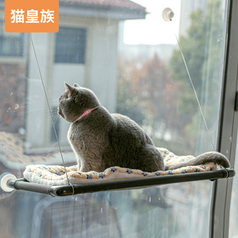 Cama hamaca para gatos con ventosas para ventana o balcón, diseño colgante, extraíble y lavable, ideal para todas las estaciones