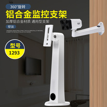 �Ӻ������X�Ͻ𘌙C�z���^֧���҃����f��ͨ�ñ��b�O��֧�����Q�S