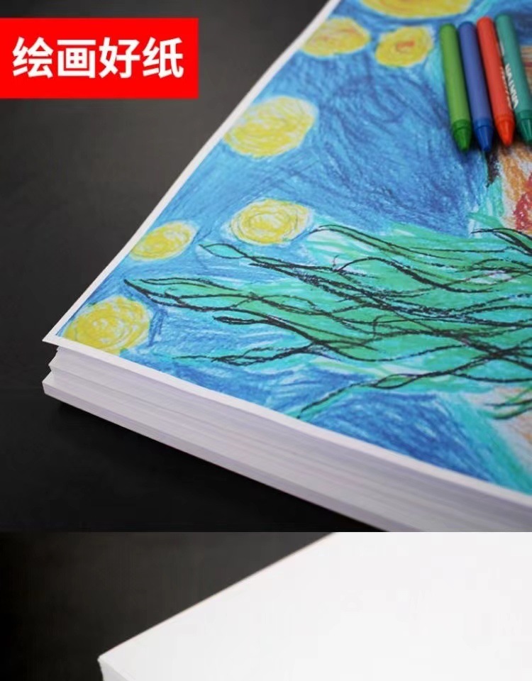 a8ebe6bb-8709-43d7-8244-ab4f558643a2.jpe